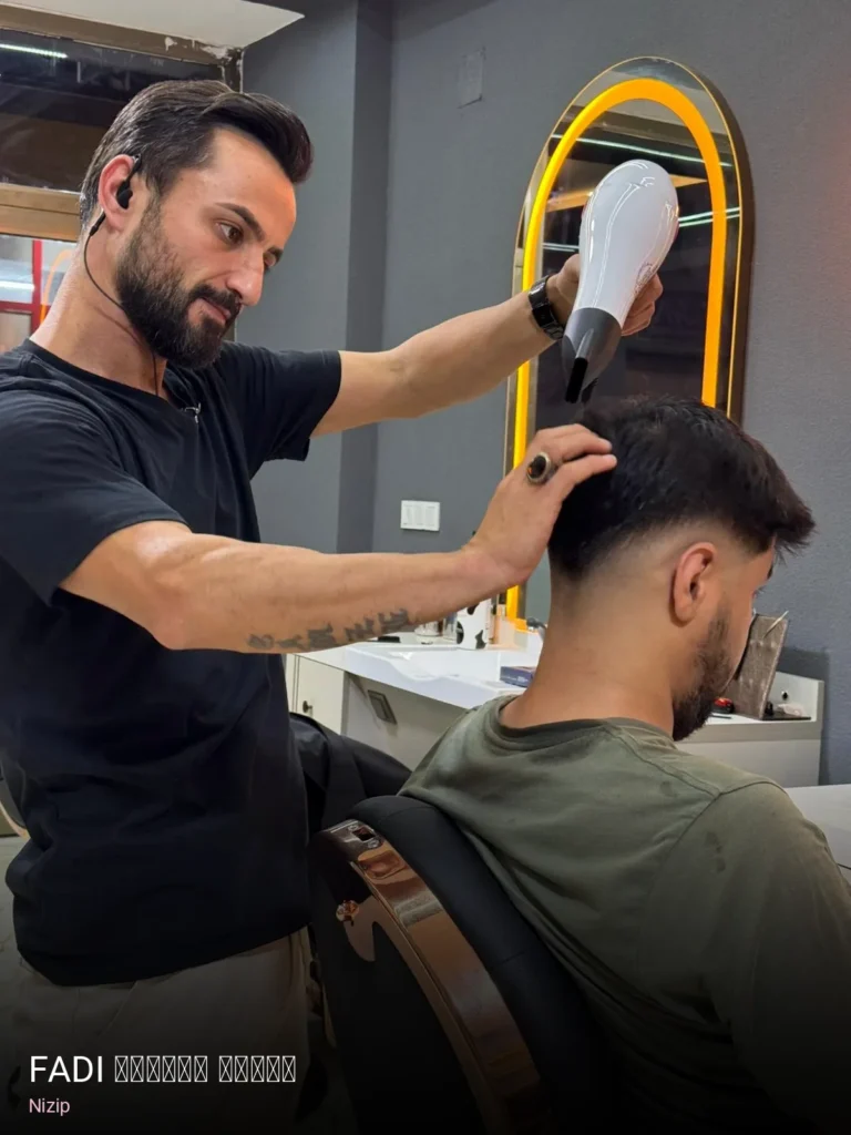 Nizip Fadi كوافير رجالي — Saç Bakımı, Keratin