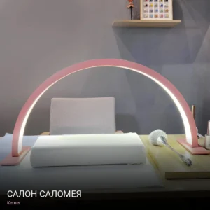 Kemer Салон Саломея — Kalıcı Oje