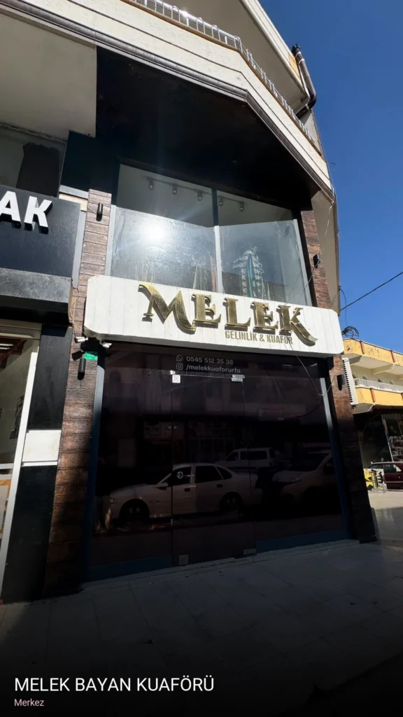 Merkez Melek Bayan Kuaförü — Manikür, Pedikür, Cilt Bakımı