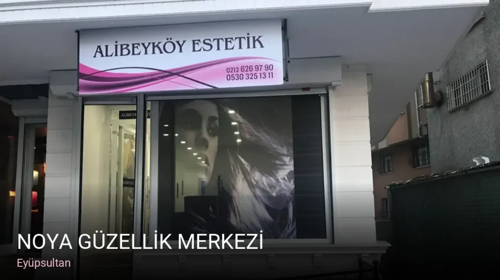 Eyüpsultan NOYA GÜZELLİK MERKEZİ — Manikür, Pedikür, Cilt Bakımı