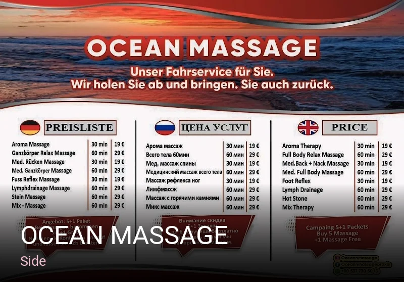 Side Ocean Massage — Manikür, Pedikür, Cilt Bakımı