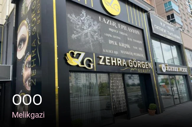 Melikgazi Ooo — Manikür, Pedikür, Cilt Bakımı