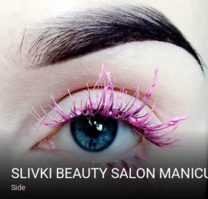 Side Slivki Beauty Salon Manicure — Lazer Epilasyon