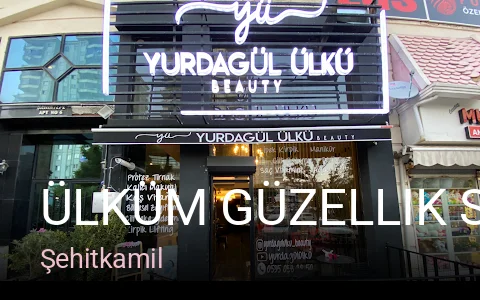 Şehitkamil Ülküm Güzellik Salonu — Manikür, Pedikür, Cilt Bakımı